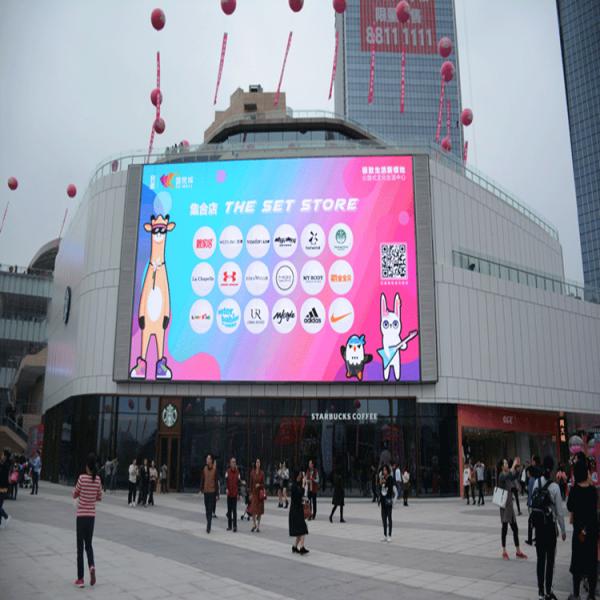 Frontage AC220V Outdoor Advertising LED Display Screen 6000nits Rental