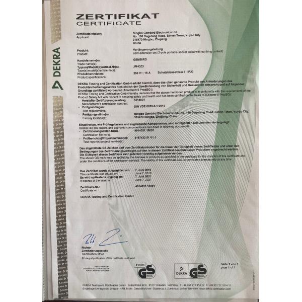 GEMBIRD ELECTRONICS(NINGBO)LIMITED Сертификации