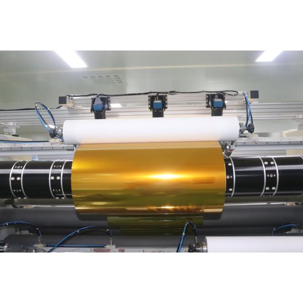 Copper Clad Polyimide Film—Polyimide film coated with copper, used in flexible circuits