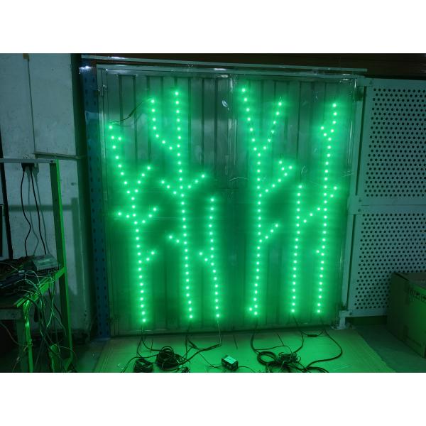 Interled Optoelectronics Technology Ltd.