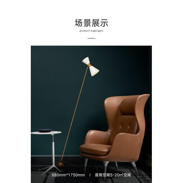 Nordic Hourglass Floor Lamp Modern Floor Lights Standing Lighting industrial floor lamp(WH-MFL-61)