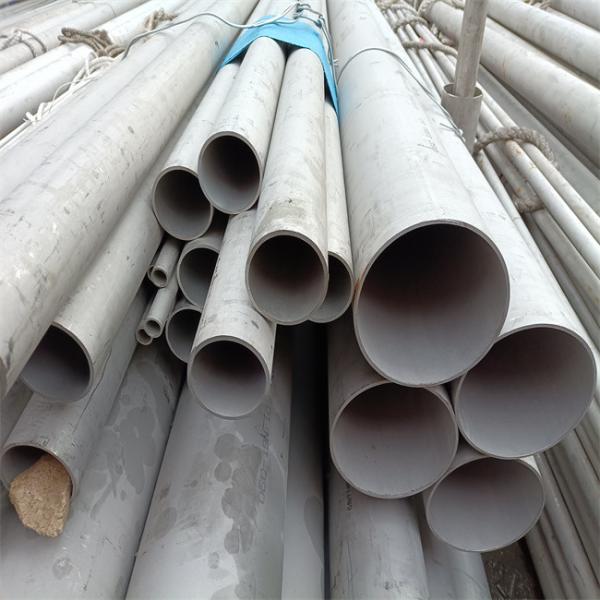 Труба 410 нержавеющей стали металла ISO безшовная 420 430 6inch 7inch