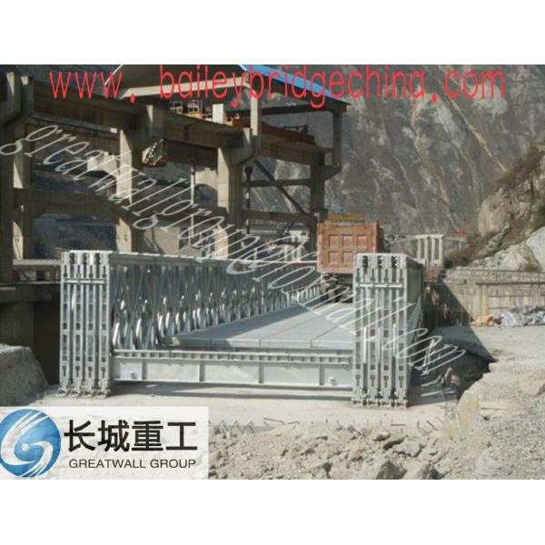 Bailey Bridge Panel/Bailey Bridge Accessories/steel bailey bridge panel