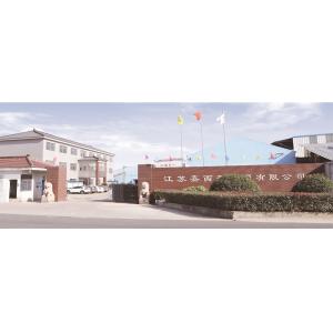 Jiangsu CASI Solar Co., Ltd.