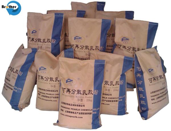 25kg 50kg Logo Print 2 Ply Kraft Paper Laminated PP Woven Valve Cement Bag