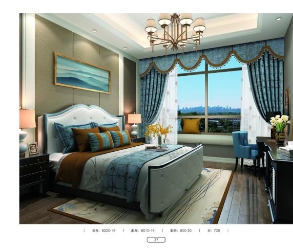 2021 new oriental blackout blue fabric tribal curtain jacquard luxury manual/motorized for home Low MOQ