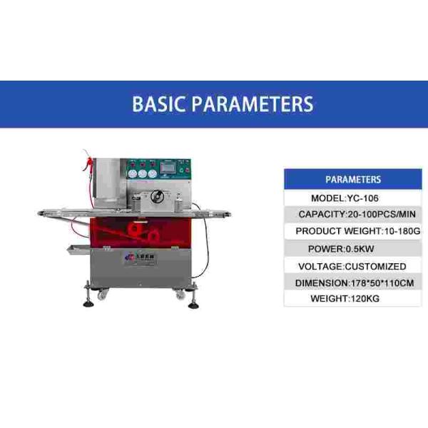 0.5Kw Mooncake Stamping Machine Food Production Line 220V 50HZ