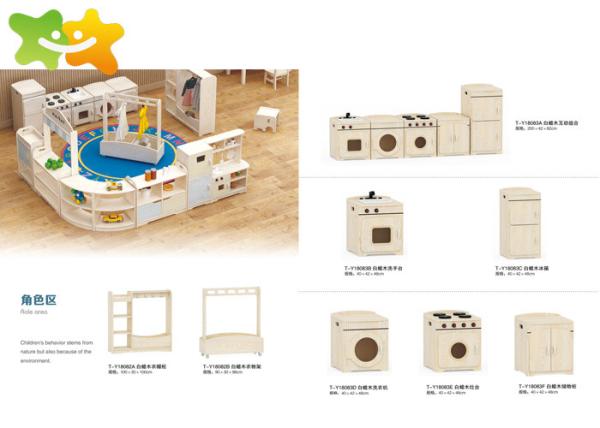 Daycare Kindergarten School Furniture High Safety Height Adjustable Easy Install