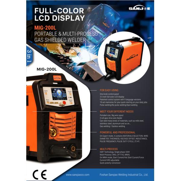 Multi ампераж дюйма Миг-200L 200 сварочного аппарата 3,5 Миг LCD процесса