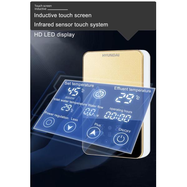 Portable Induction Water Heater 220V 8500W Wall Hot Water Heater