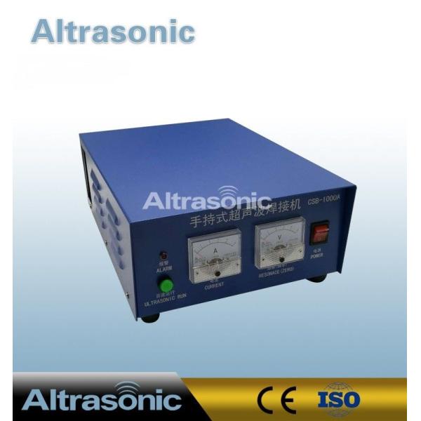 500w 30Khz Ultrasonic Power Supply Analog Generator for Riveting Welding Machine Gun Type