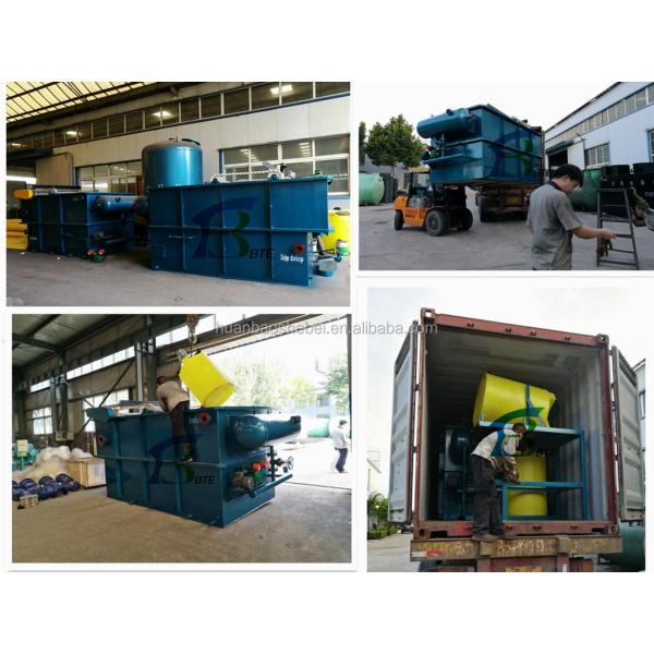 1500 kg Weight DAF Wastewater Treatment Plant for Large-Scale Wastewater Treatment