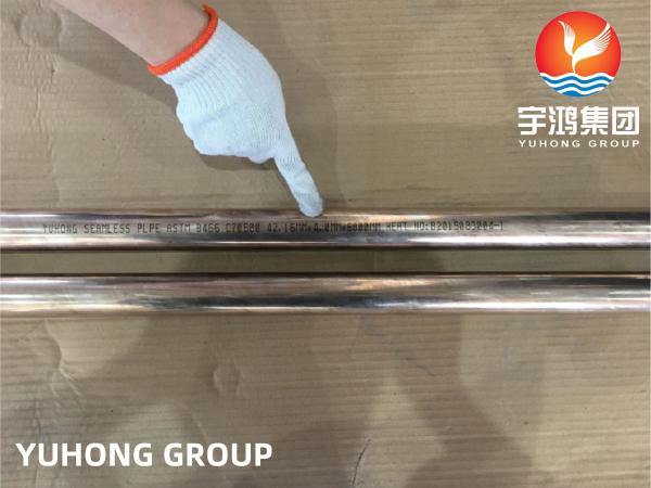C70600 Copper Alloy Steel Heat Transfer Tube Stainless Steel For Condenser Coolers