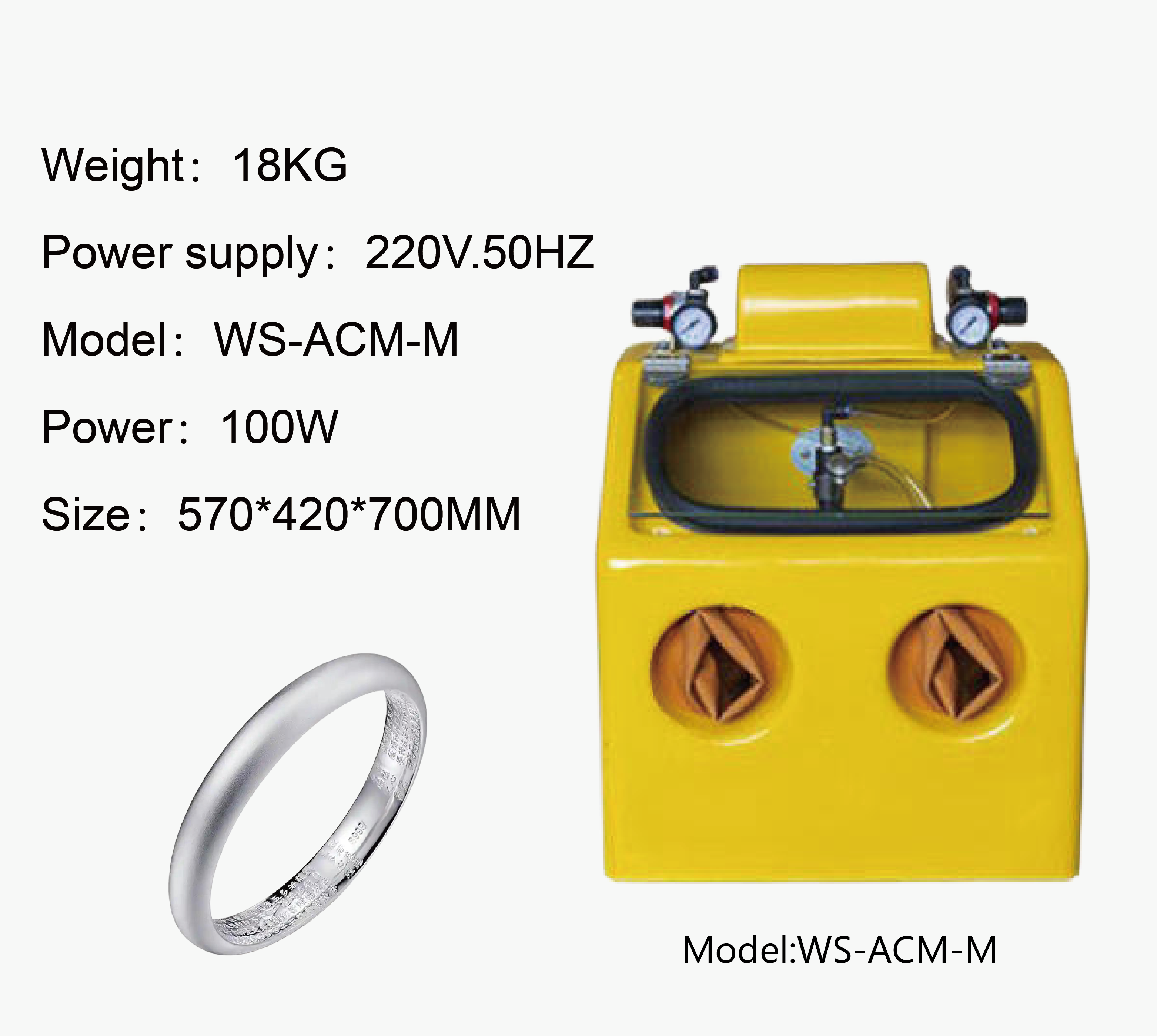 Sand Blasting Machine