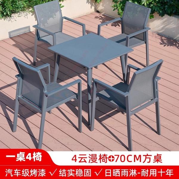 Outdoor Table and Chairs, Courtyard Patio Nordic Light Luxury, Villa Modern Minimalist Leisure Set, Sunproof & Waterproof Terrace Furniture Area