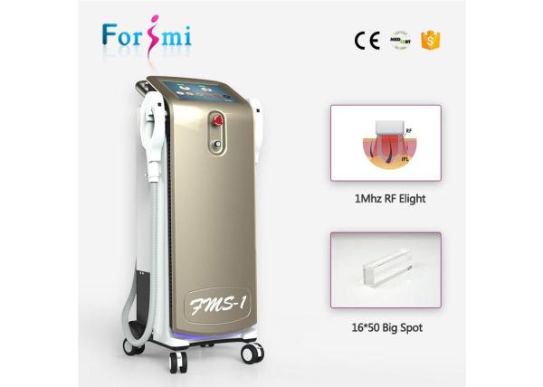 Multifunctional Aesthetic Stationary Elight Shr Ipl Epilation Skin Rejuvenation Beauty Machine