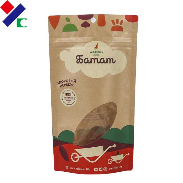 BRC 100% Biodegradable Packaging Bags Compostable Kraft Paper 50-180 micron