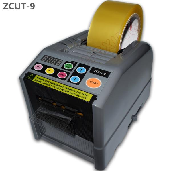Electronic fabric roll cutter dispenser machine fabric tape cutting machine ZCUT-9