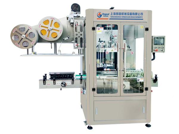 Eligibility Percent Packing Machine for Various Packaging Needs