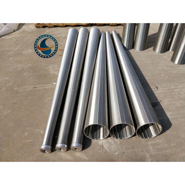 Heat Resistant Tapered Steel Tube 512mm / 1020mm Length With High Strength