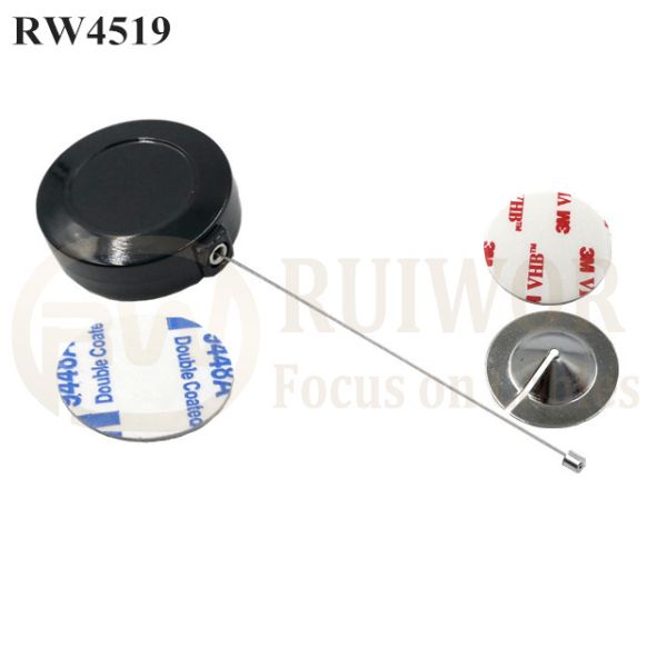 RW4519 Round Display Pull Box Plus Dia 22mm Circular Sticky Metal Plate