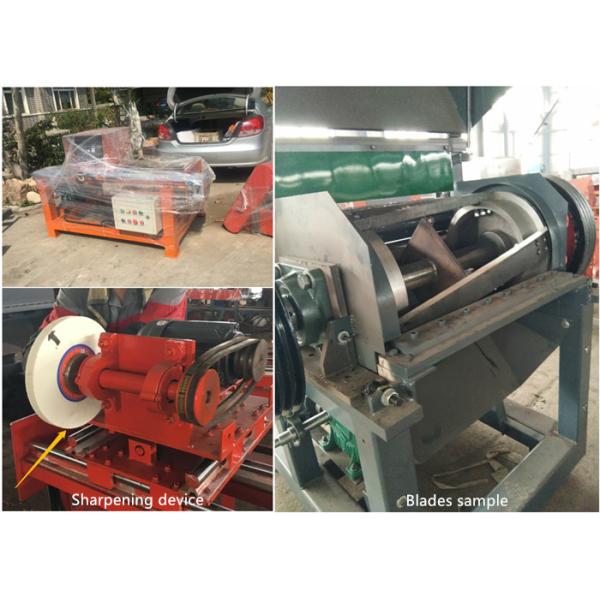 Woven / Nets Tapestry Crusher Rag Cutting Machine