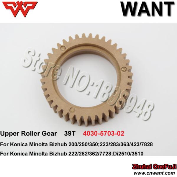 BH200 BH250 BH350 4030-5703-02 Upper Fuser Roller Gear For Konica Minolta Bizhub 200 250 350 copier spare parts