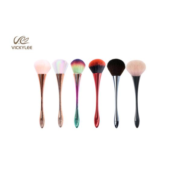 Silky Artificial Fiber colored 6.1 inch Facial Makeup Brushes
