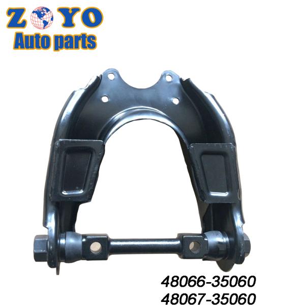 48067-35060 48066-35060 Upper Suspension Arm for Toyota 4 RUNNER Nature Rubber Bushing