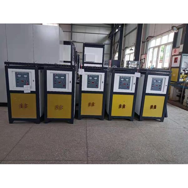 Yongda YD041 100KW 3-15KHZ Medium Frequency Induction Melting Furnace