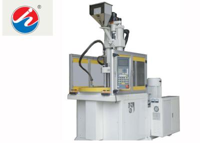 7 Ton Vertical Injection Molding Machine Nitride And NIP/ Nitroflon Coated