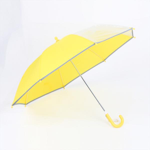 Yellow Kids Rain Umbrella With One POE Clear Window Children'S Sun Umbrella