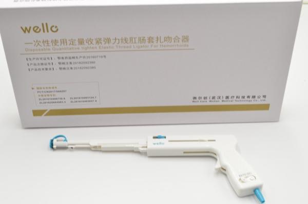 No Foreign Body Matters Hemorrhoid Band Ligator White Color Easy Operation