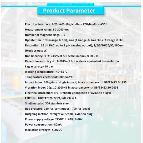 UBCZ-1000Y Магнитный датчик уровня масла в гидравлическом цилиндре воды промышленного класса
