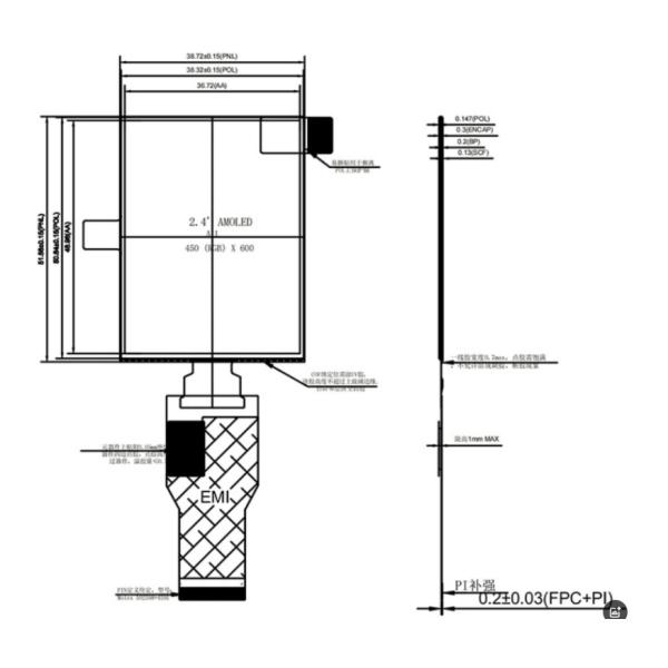 2.4 Inch Amoled Display Module 450x600 Resolution MIPI/MCU /SPI Interface For Smart Devices