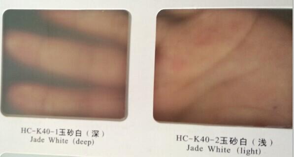 exterior used Color EVA film(Jude white) lamination