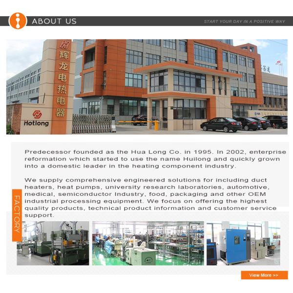 200 Degree Electrical Custom Silicone Rubber Heaters For CPAP