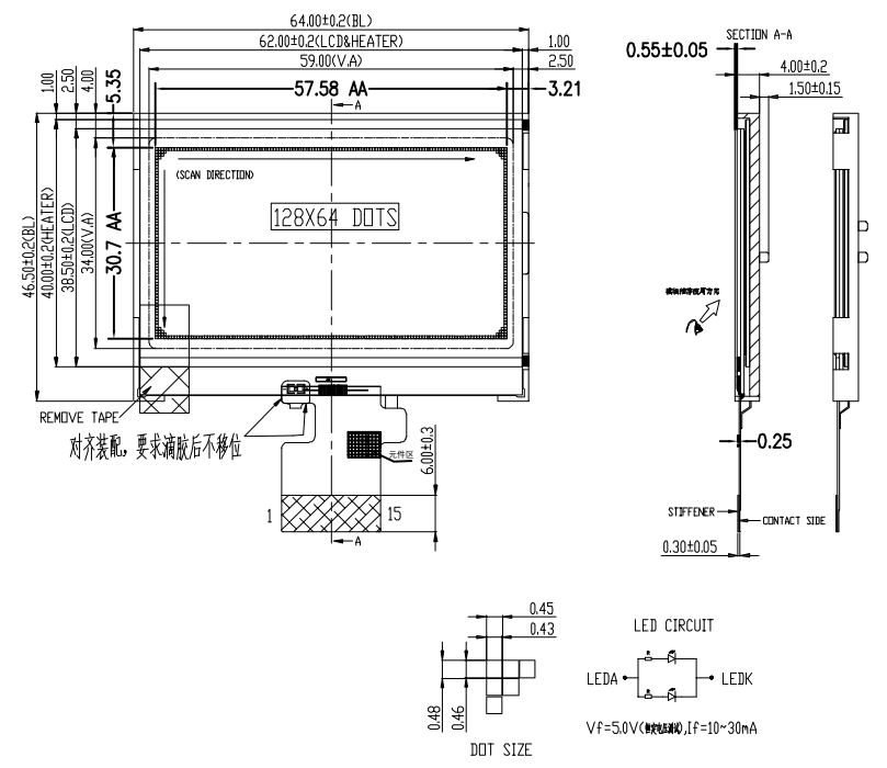 Час графический Lcd 128x64 Arduino 0,46 Mm ST7565A 6