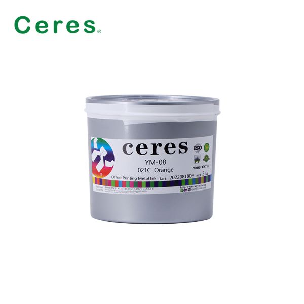 UV Curing Orange Offset Printing Ink for Cosmetic Boxes YM-08 021C Metal Printing Ink