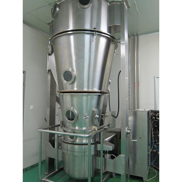 Bottom Spraying 0.6Mpa Fluid Bed Granulator