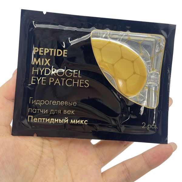 Collagen Hydrogel Eye Masks Anti Wrinkle 24K Gold Hydrogel Eye Patch For Dark Circle