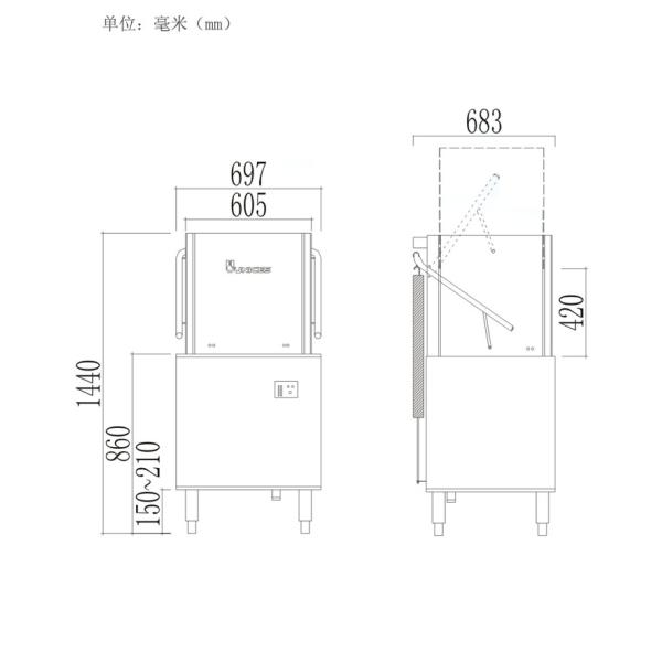High Safety Kitchen Dishwashing Equipment , Hood Type Dishwasher 60 Baskets / Hour