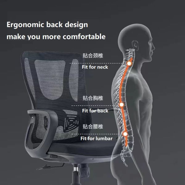 High Back Mesh Staff Chair Revolving Modern For Office Meeting