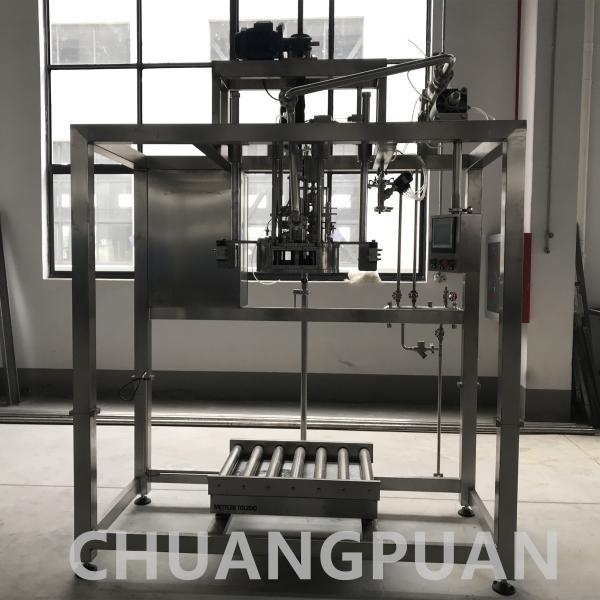 1-1000L Aseptic Filling Machine 1-8T/H Filling Capacity