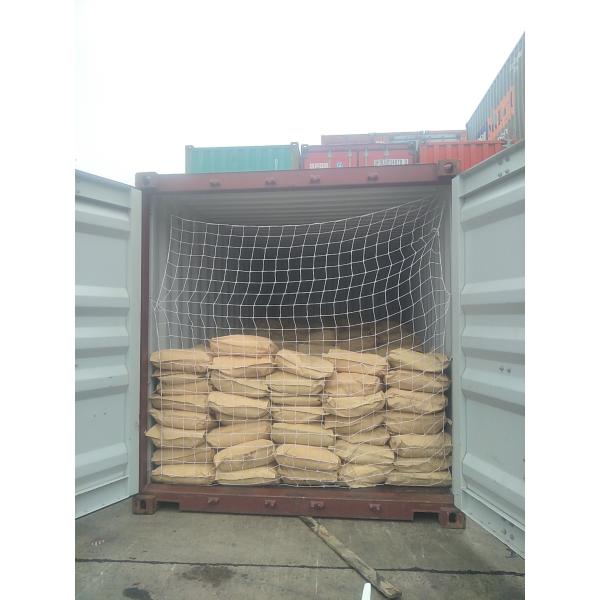 Минута аграрного пестицида промежуточная К8Х5КлН2 6-Члорокиноксалине-2-Ол 90%