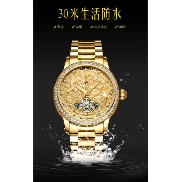 KINYUED Hollow water proof  Leather strap Mechanical movement men watches