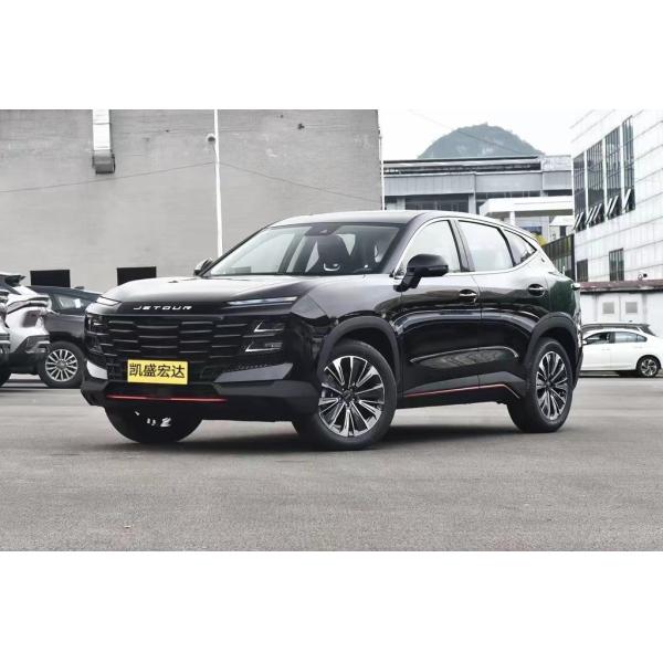 2024 Chery Jetour Xingyao PRO Electric Leather Multi-function LED Camera Manual Cars