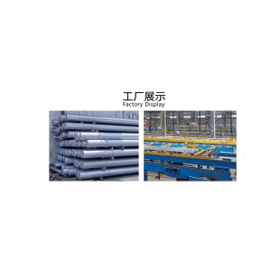 Foshan Gengxin Aluminum Co., Ltd.