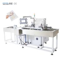Guantes cirúrgicos Máquina de embalagem de papel interior Guantes flexíveis Boa Máquina de dobrar