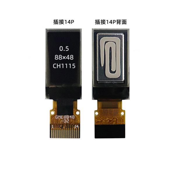 0.5 inch WHITE /BLUE PMOLED display  88X48 dots  IIC  interface driving IC CH1115